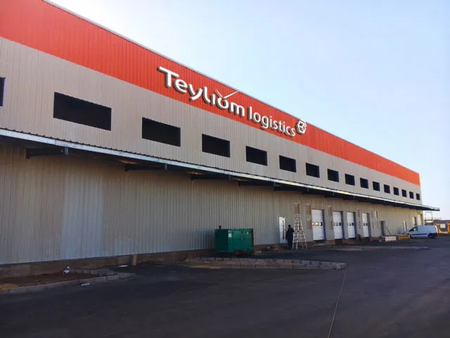 Cargo Village DIASS - Teyliom